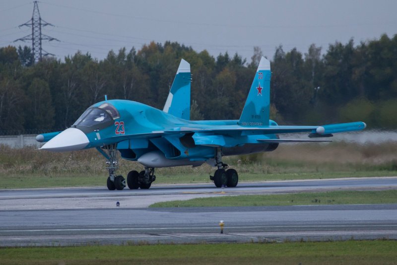 Су-34 киль