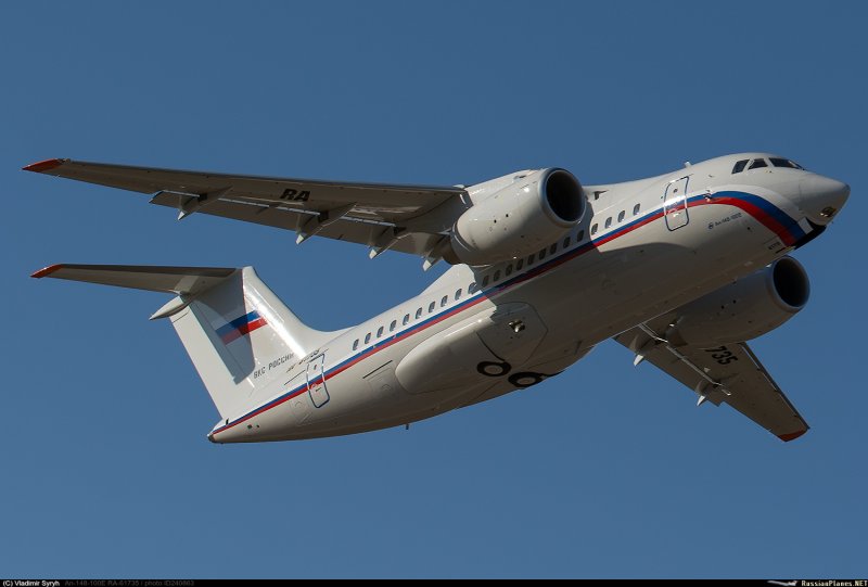 Самолет АН 148 100 Е