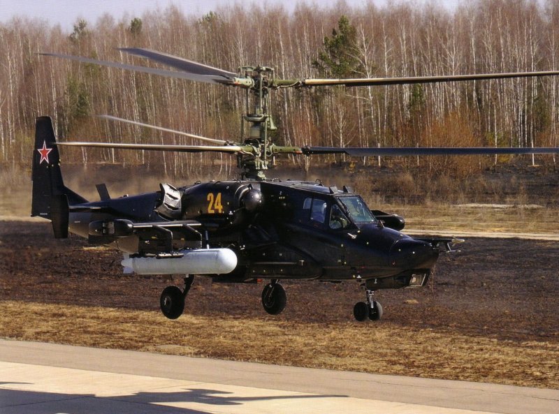 Аллигатор вертолёт ка-50 чёрная