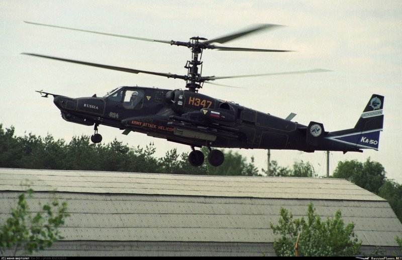 Ка-50 борт 808