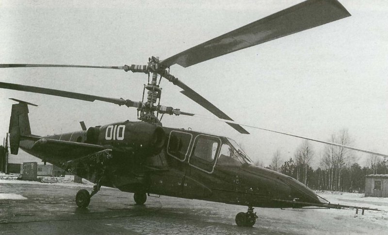 Камов в-80