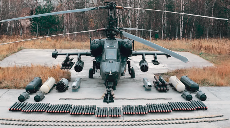 Вертолет ка-52 "Аллигатор"