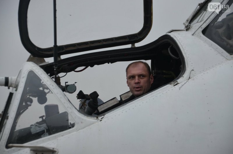 Рош военного вертолёта