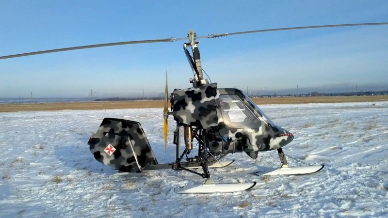 Автожир Ангарск