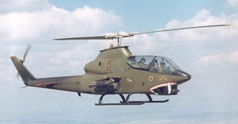 Ah-1g Cobra во Вьетнаме