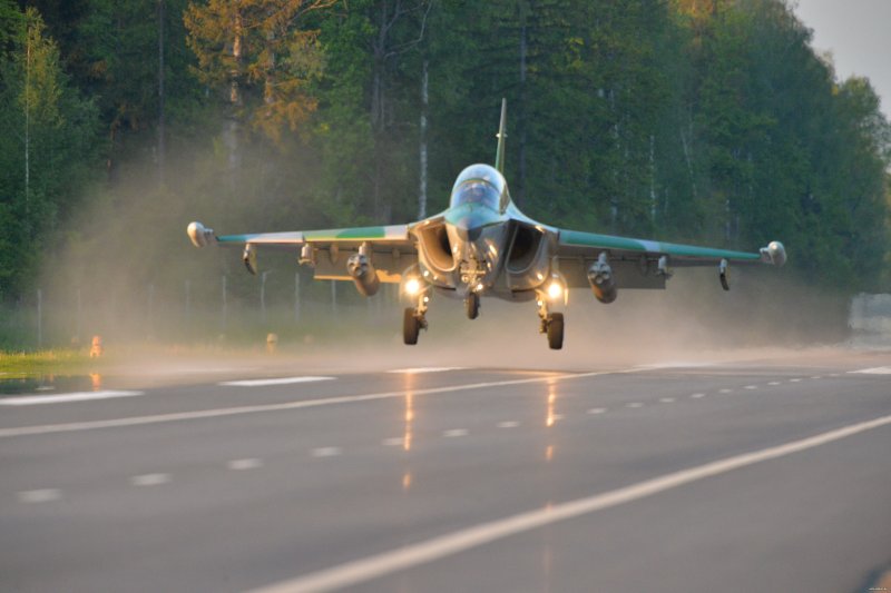 Авиационный участок дороги