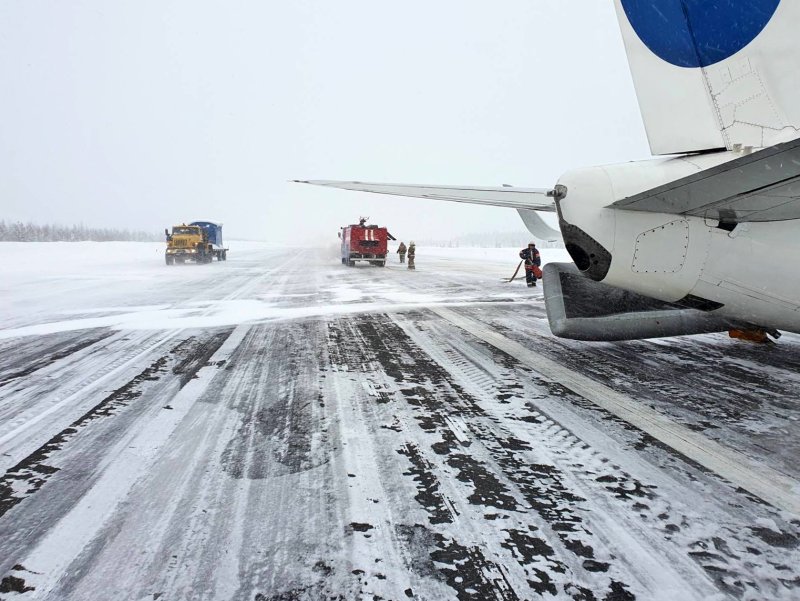 Усинск ЮТЭЙР 737