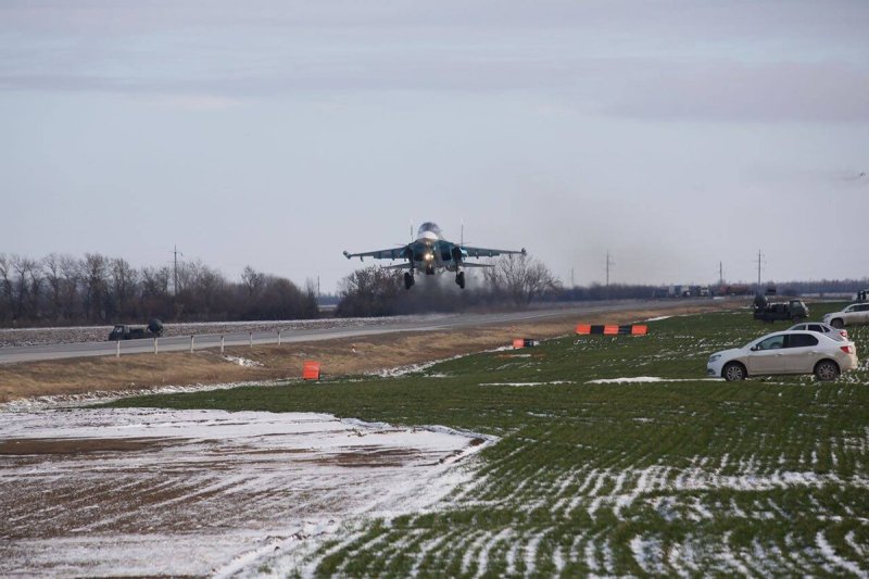 Аэродром Морозовск Ростовская