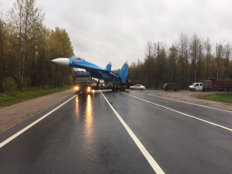 Самолет Су в Бологое