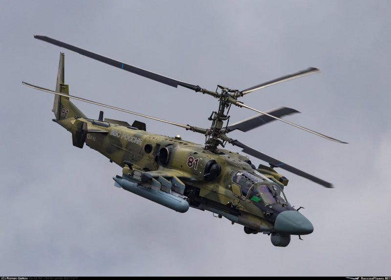 RF-13409 ка-52