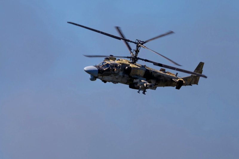 Ми-24 вертолет ВВС России