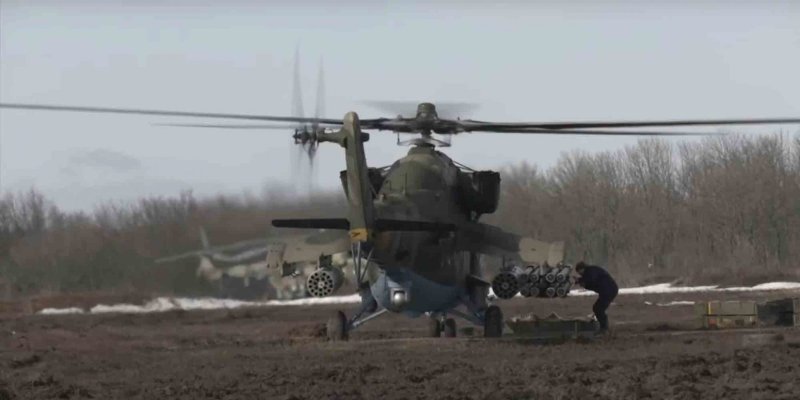 Ми-24 вертолёт Украина