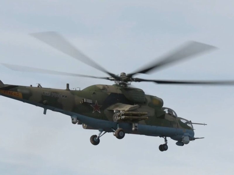 Ми-24 вертолёт ВКС