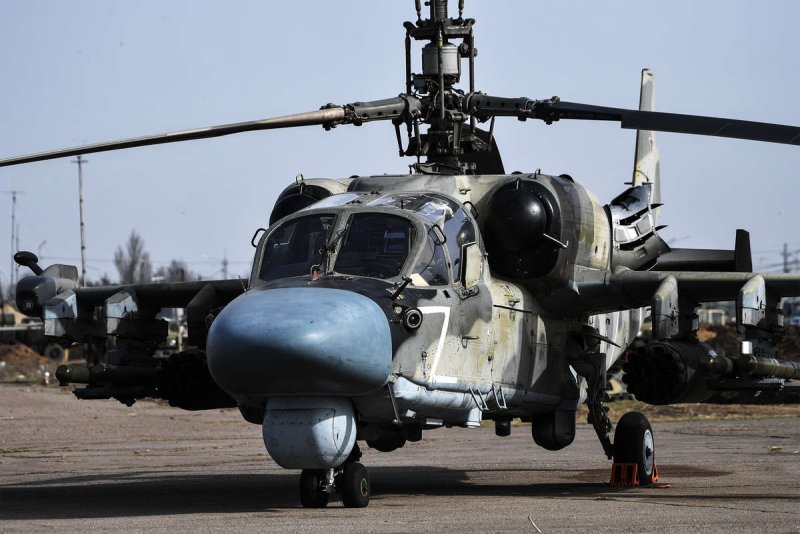 Ка-52 на Украине