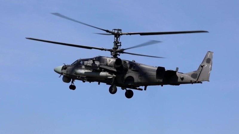 Ка-52 Аллигатор