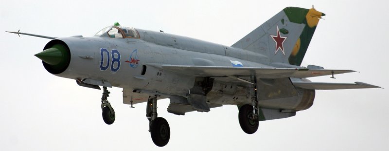 Сверхзвуковой истребитель миг-21с