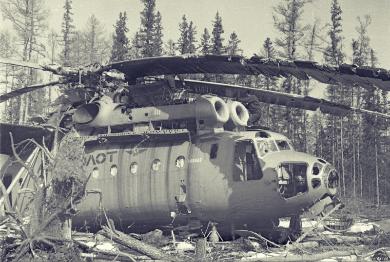 Ми-6 Харампур
