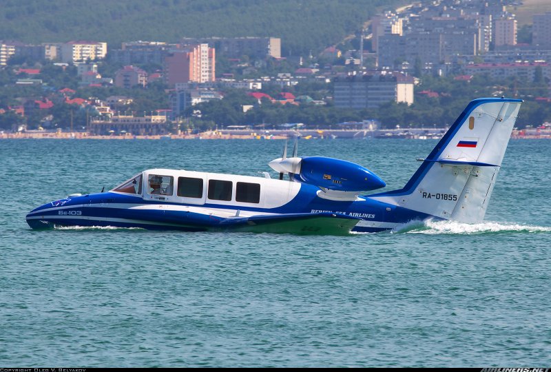 Авенир бе 103