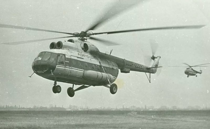 Ми-8 вертолёт СССР