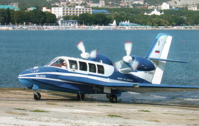 Бериев 103 самолет амфибия