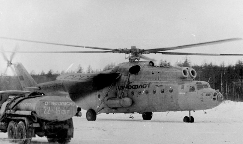 Сахалин в 80е