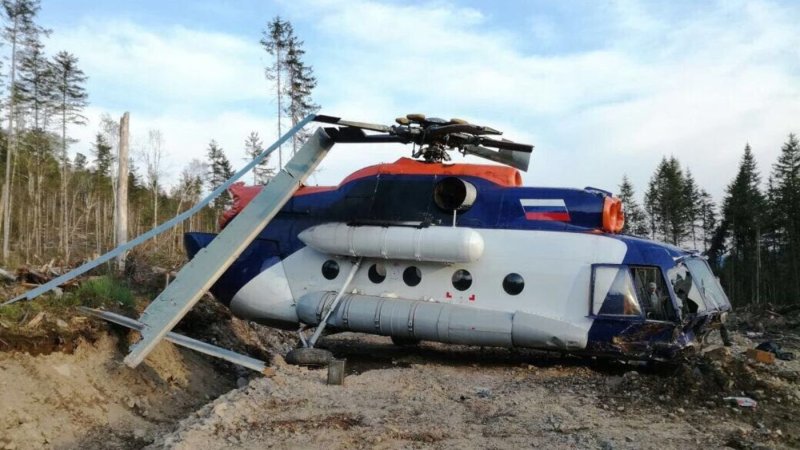 Приморский край ми-8