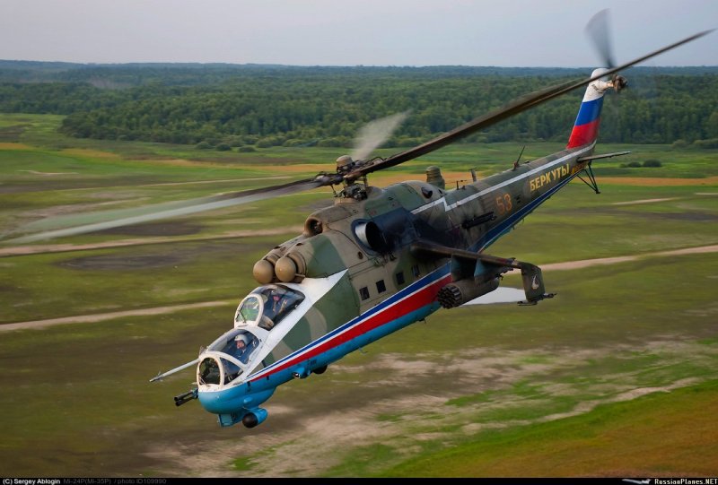 Ми-24 Беркуты