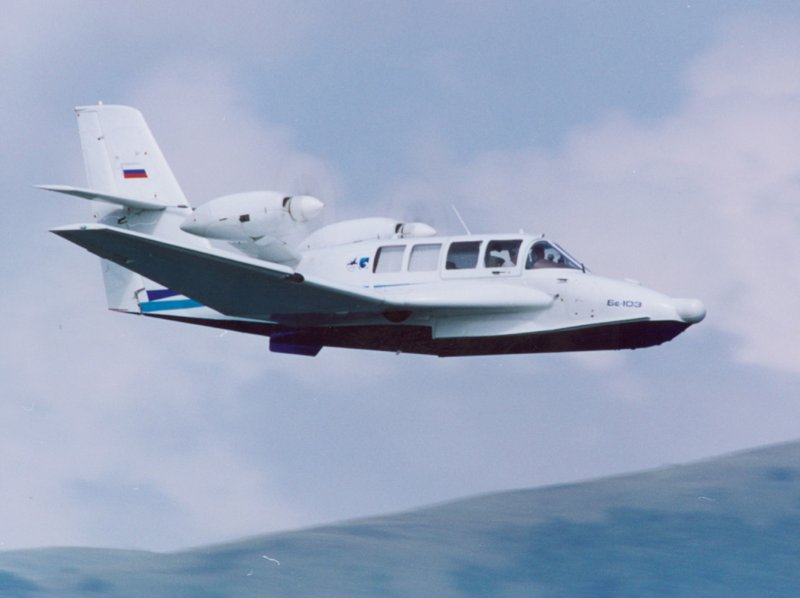 Самолет бе 103