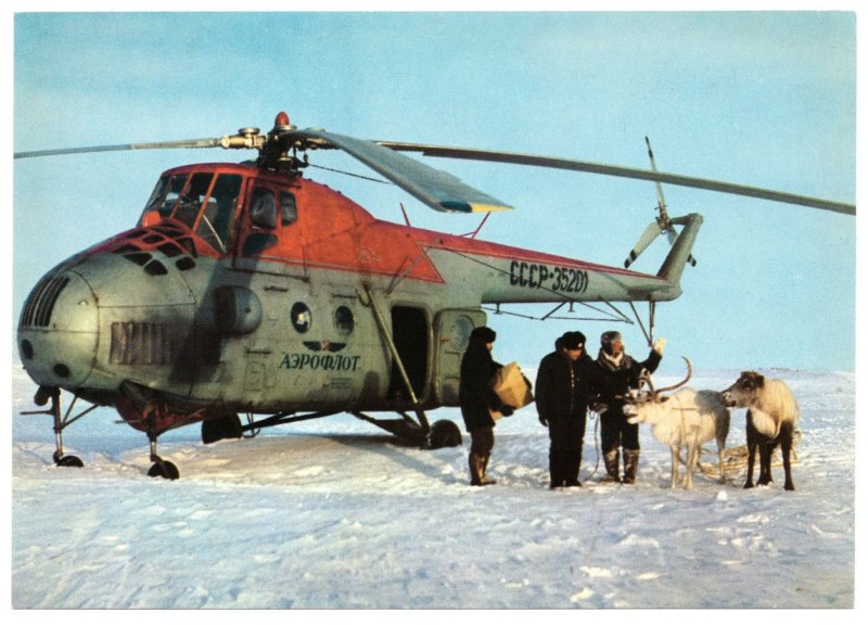 Ми-4 Полярная Авиация