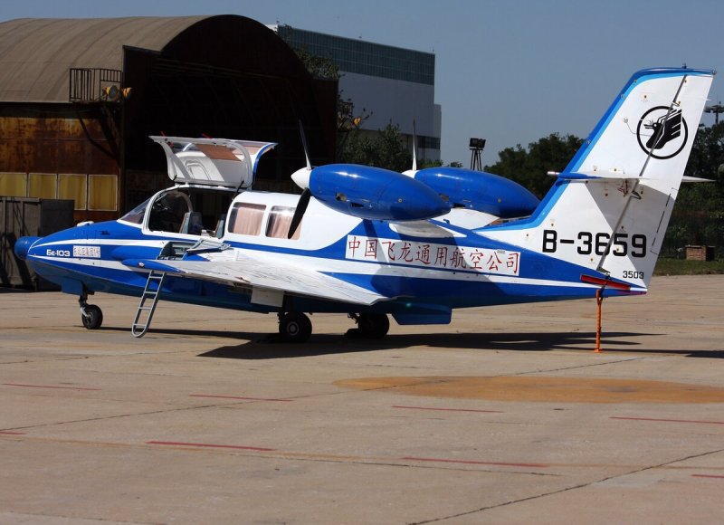China Flying Dragon Aviation