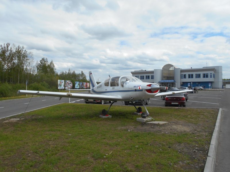 Самолет ил-103 город Жуковский