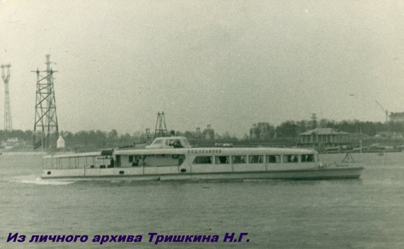 Химкинское водохранилище 2 мая 1937