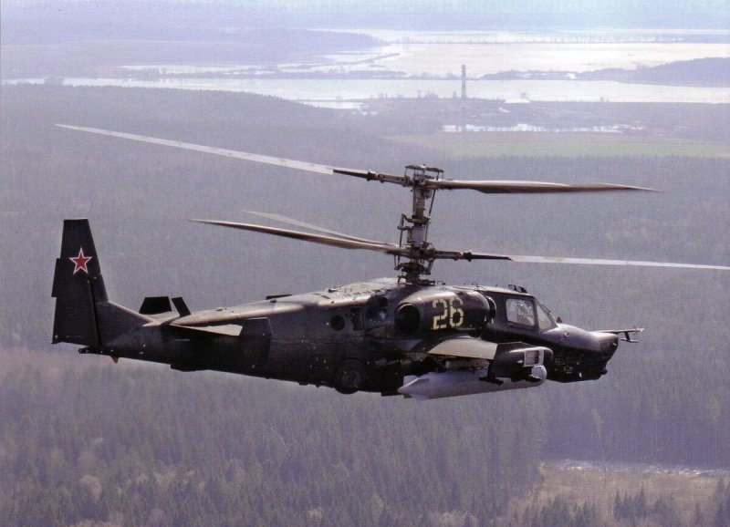 Ка-50 вертолёт