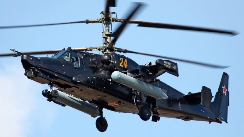 Ка-50 черная акула