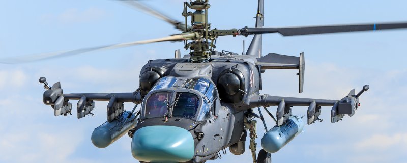 БКО ка-52