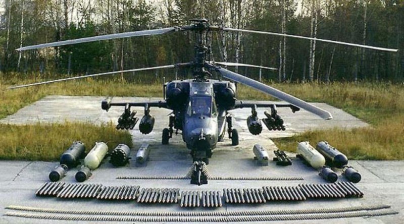 Вертолёт Аллигатор ка-50