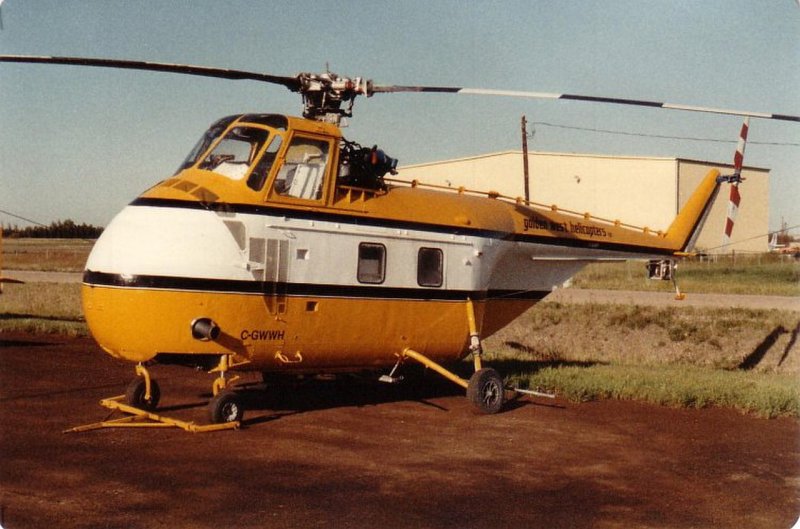 Сикорский s55