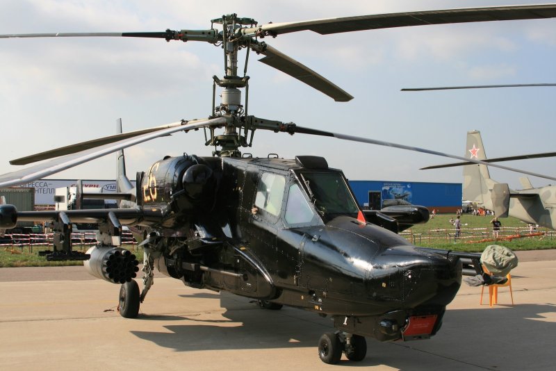 Вертолет бразильский HB-250b Эскило