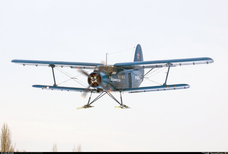 АН 2 зима ДОСААФ