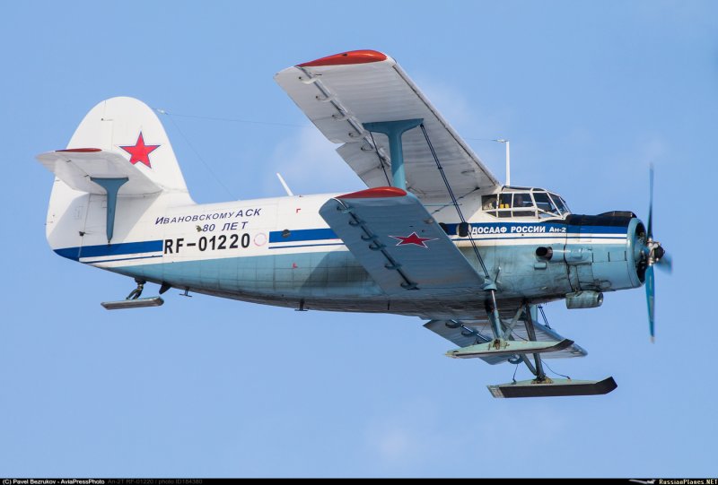 АН-2 ДОСААФ СССР