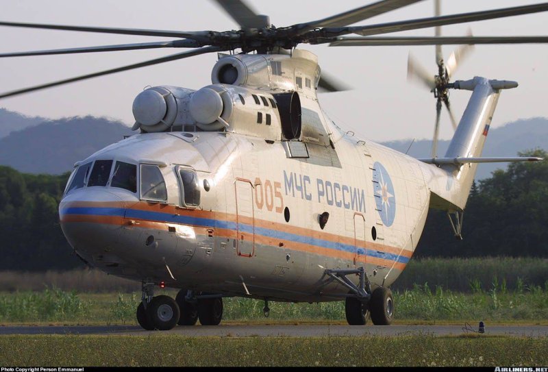 Ми 26 МЧС