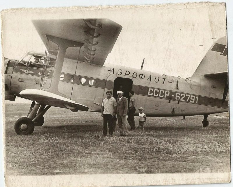АН-2 ГДР