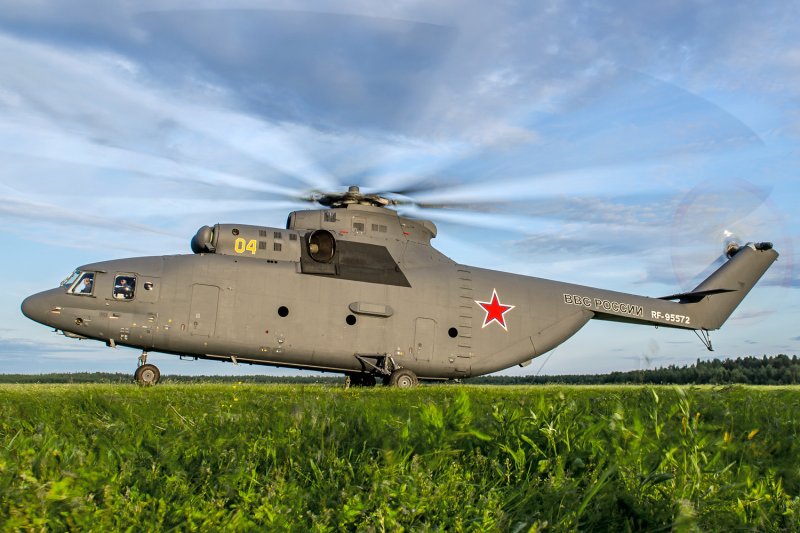 Вертолёт ми-26