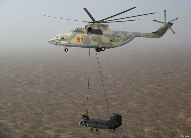 Чинук и ми 8