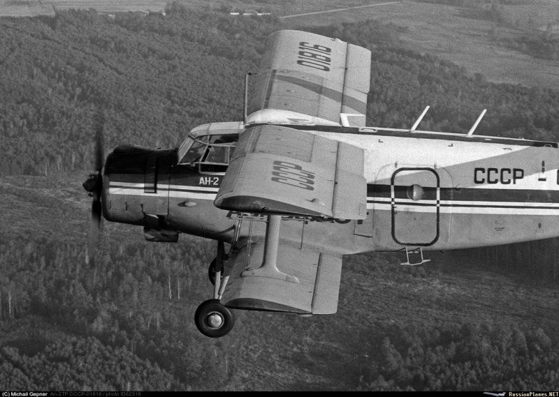 Самолёт АН-2 СССР