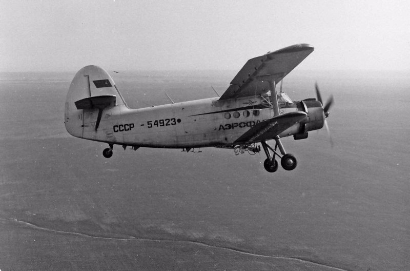 АН-2м Сельхозсамолет