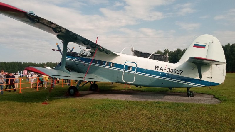 АН 2 хвост
