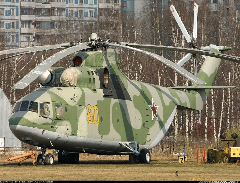Вертолёт ФСБ России ми-26