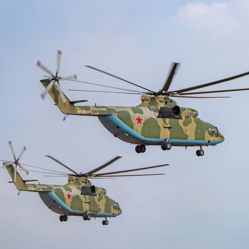 Вертолёт ми-26