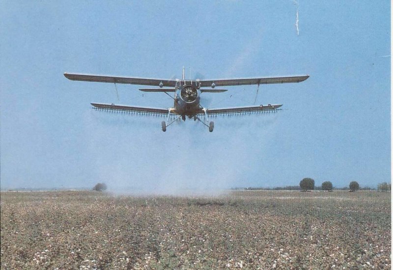 АН-2 сельхозавиация